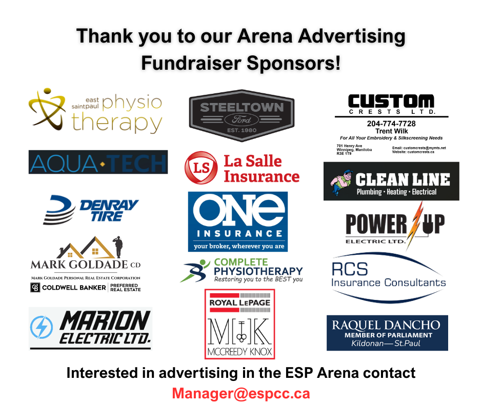Arena Advertisers