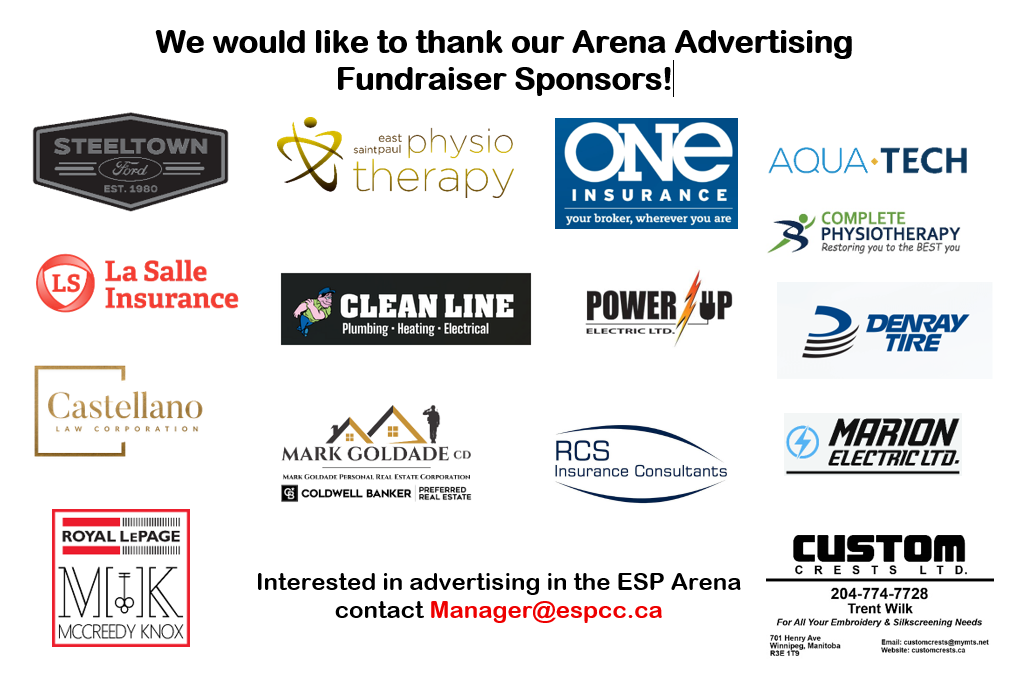 Arena Advertisers